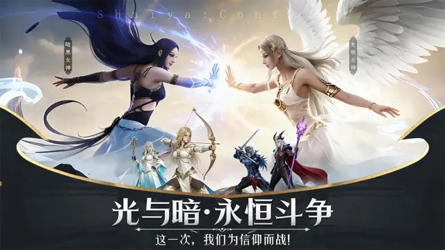 神泣纷争电脑版怎么玩 神泣纷争电脑版玩法介绍图片