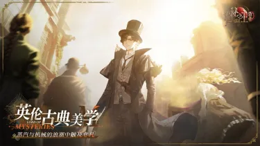 诡秘之主愚者角色图鉴 诡秘之主愚者角色有哪些图片