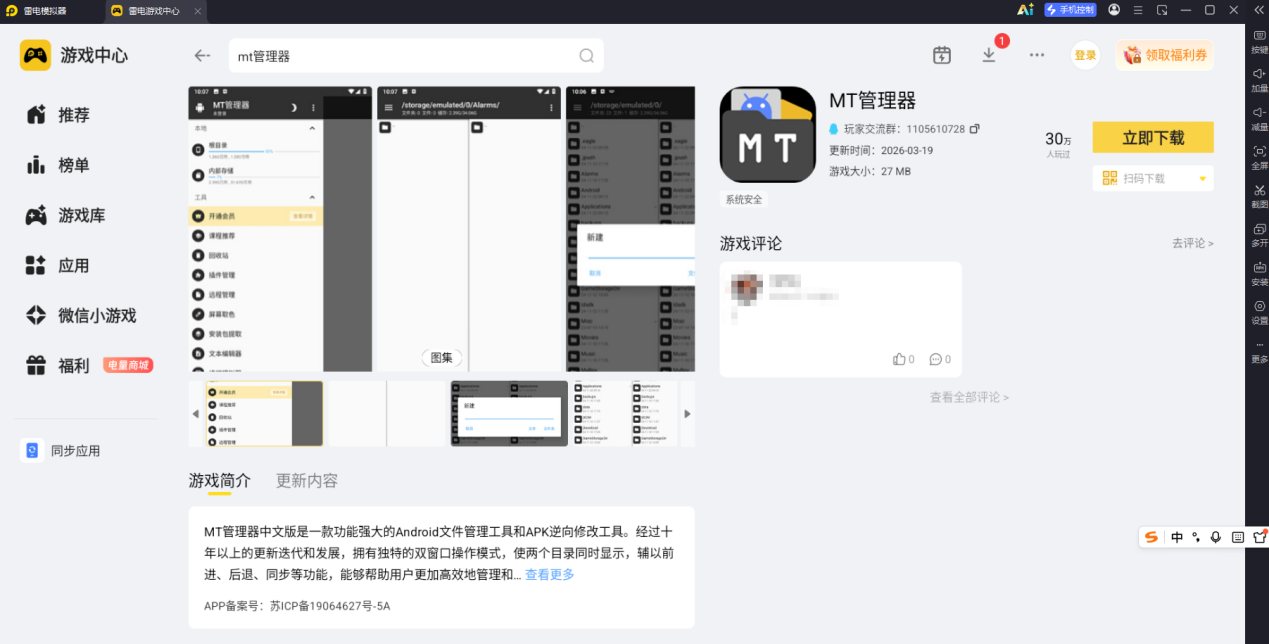 1887a57e-c6cb-47a6-b081-b8586132c205