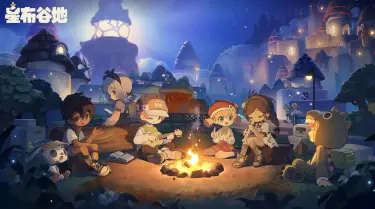 星布谷地力气有什么用 星布谷地力气怎么恢复图片