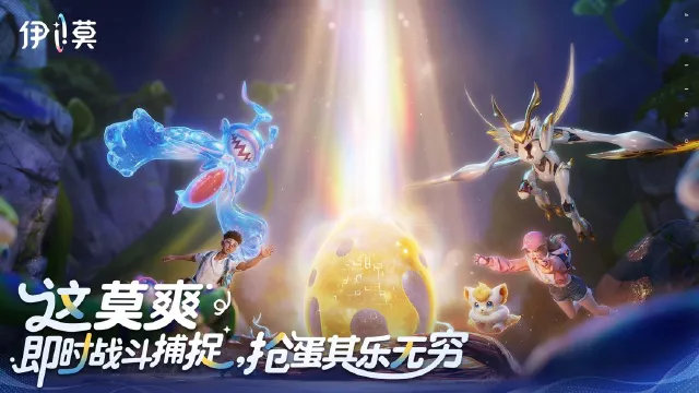伊莫怎么玩 伊莫游戏玩法介绍图片
