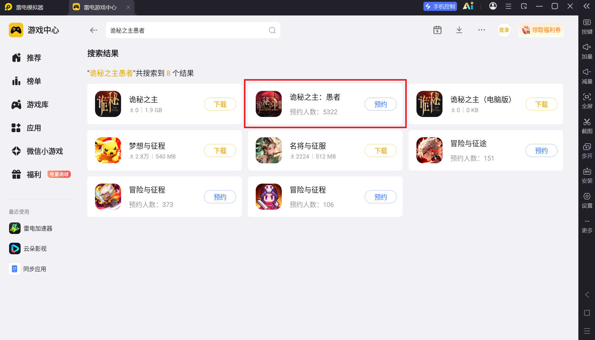 屏幕截图 2026-09-18 180823.png