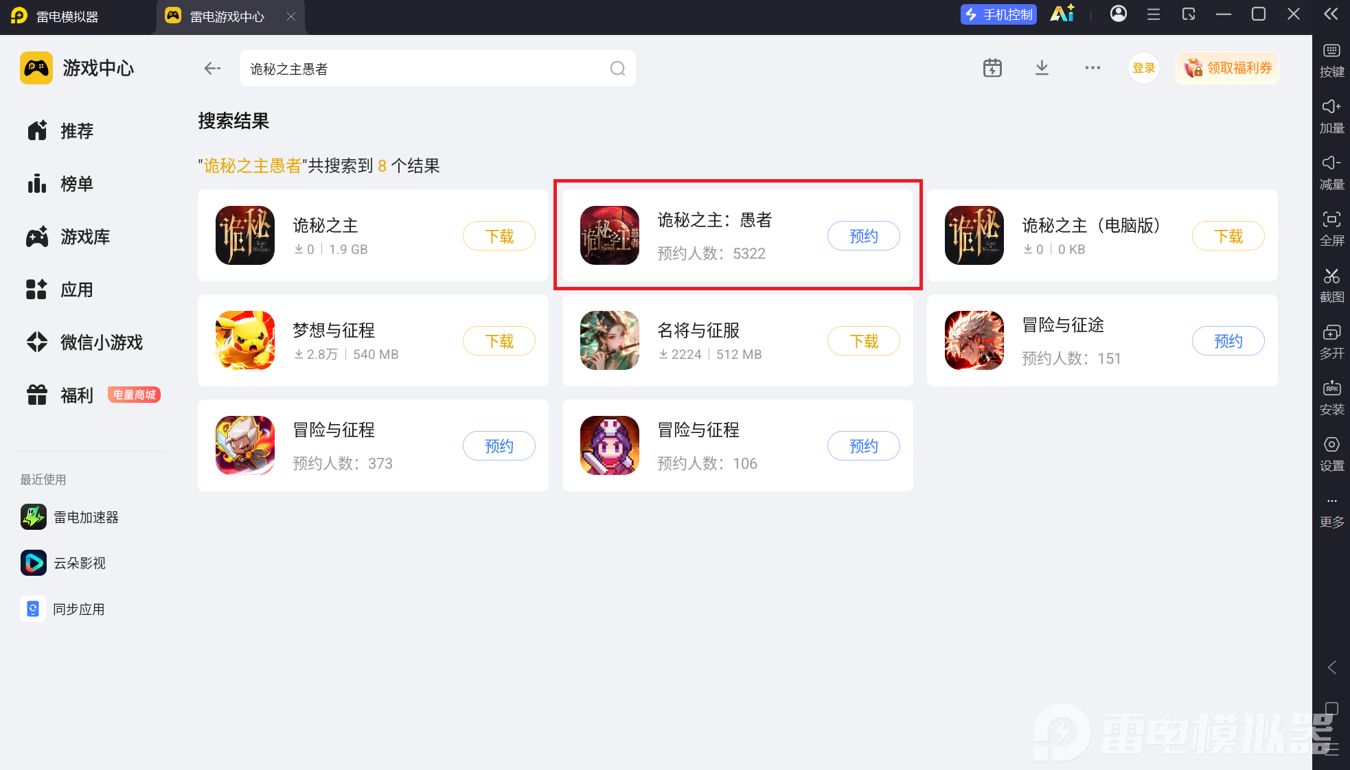 屏幕截图 2026-09-18 180823.png