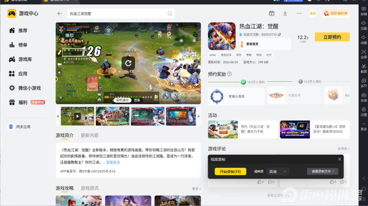 86b15bbf1a028ae0c4a30cb78996d54e