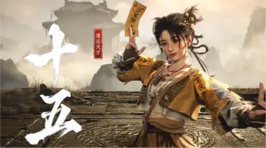诡影藏锋十五技能详解 诡影藏锋十五角色介绍图片