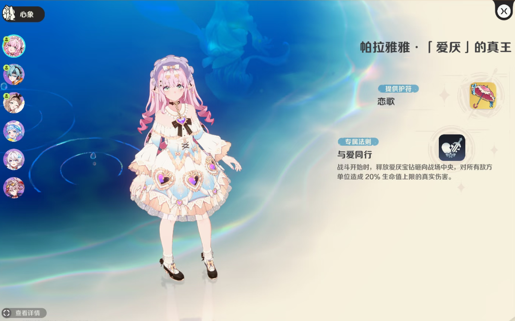 Screenshot_2026_1017_015718