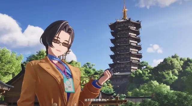无限大是哪家的游戏 无限大是谁的游戏图片