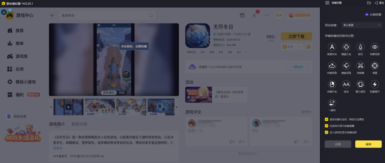47d86d9f-f94f-4c0e-b659-c0408a6eb5a8
