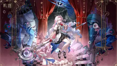 鸣潮达妮娅技能介绍 鸣潮达妮娅有什么技能图片