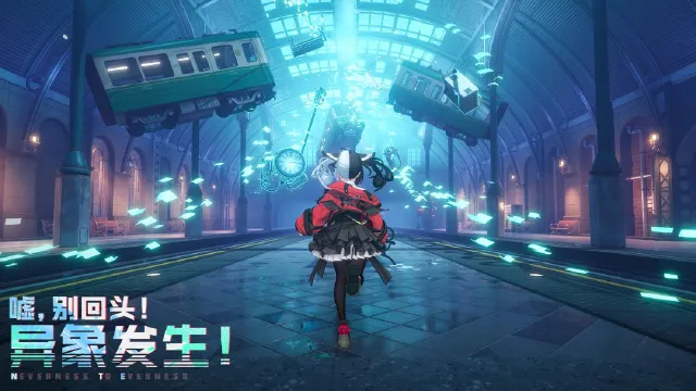 异环倾陷破防输出技巧 异环倾陷破防输出攻略图片