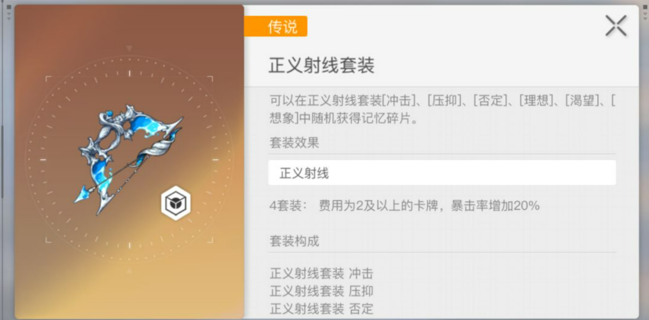 屏幕截图 2026-04-21 165537