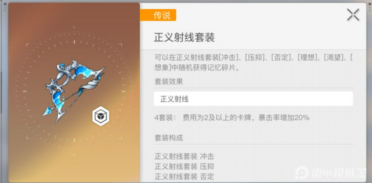屏幕截图 2026-04-21 165537