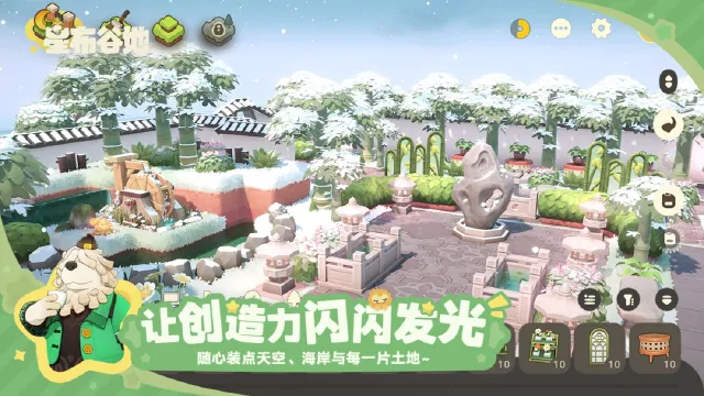 星布谷地测试预约渠道推荐 星布谷地测试怎么预约图片