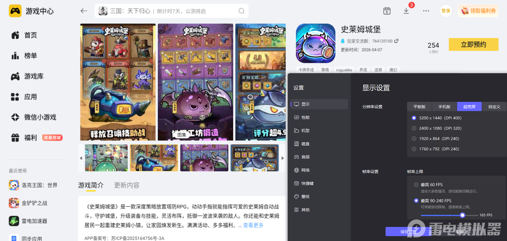 a18e07cb-0753-4025-8648-b0b50d9d52e2