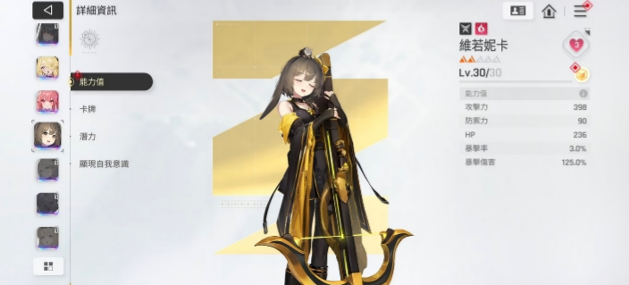 Screenshot_20260520_153050