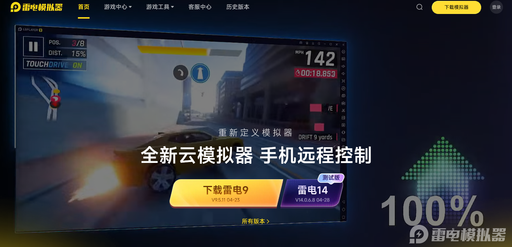 微信图片_20260429093926_4539_30.png