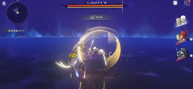 归环BOSS打法有哪些 归环BOSS打法攻略图片