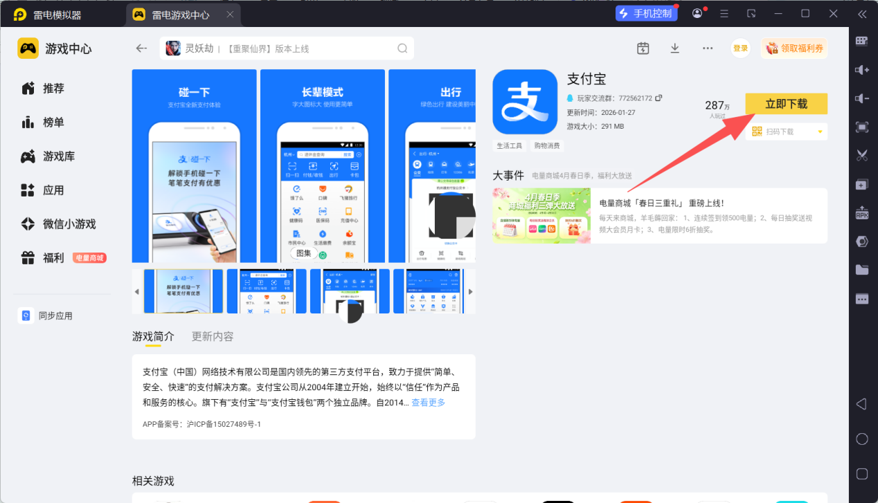 0699d70f-5f61-42a8-8ea1-e59ac3f78e4d