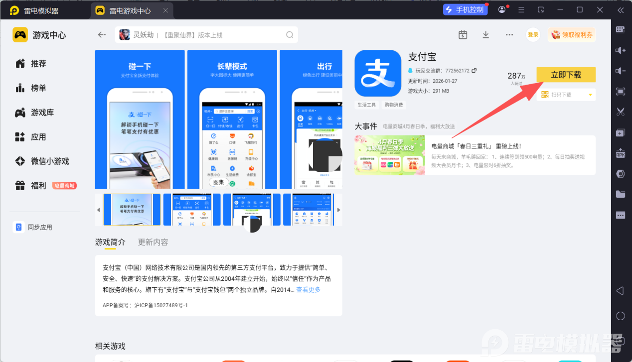 0699d70f-5f61-42a8-8ea1-e59ac3f78e4d