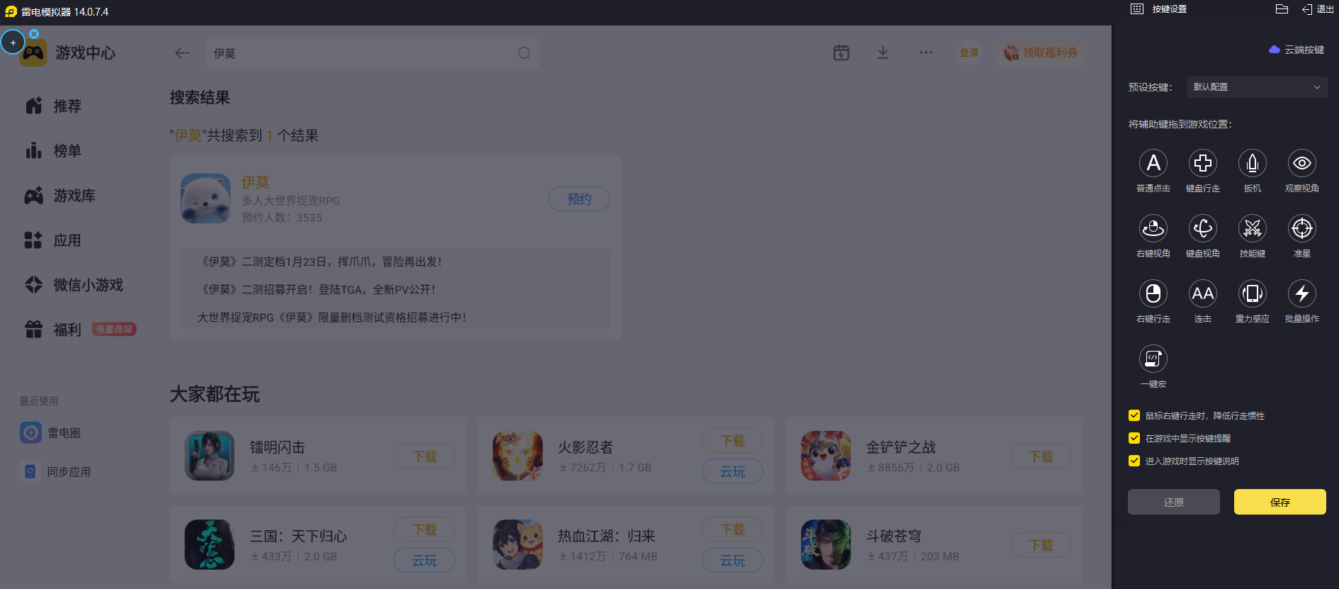 微信图片_20260524234904_3494_34.png