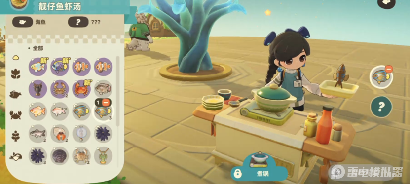 图片2.png
