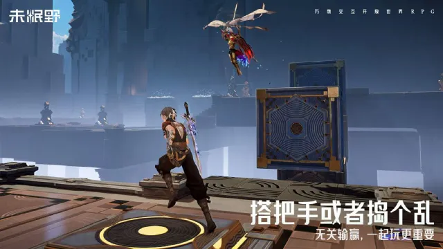 未眠野什么时候上线 未眠野什么时候公测图片