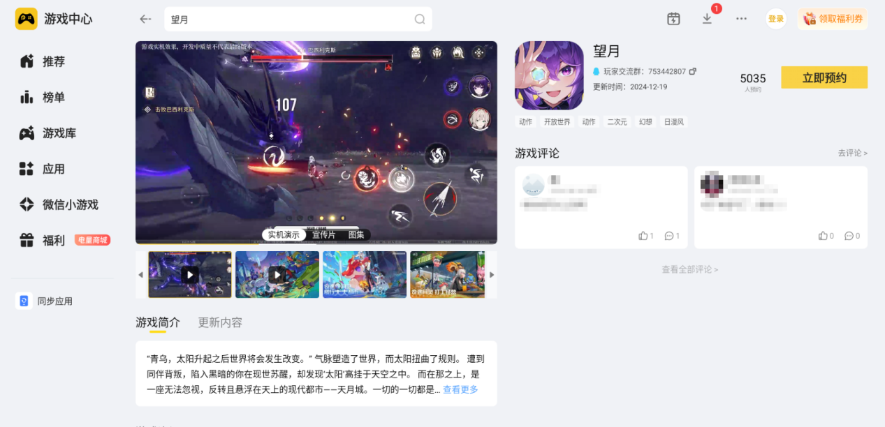 ad2871f3-60a4-438d-905c-3e7d109fab10