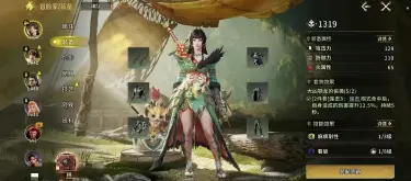 怪物猎人旅人主宰武器获取攻略 怪物猎人旅人主宰武器怎么获得图片