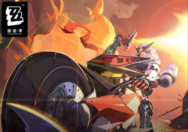 绝区零2.8版本介绍 绝区零2.8版本有什么内容图片