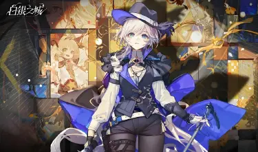 白银之城深渊挑战怎么打 白银之城深渊挑战攻略图片