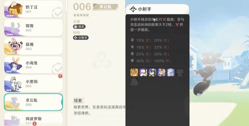 c517e5832a6d7d2470f32b45452ed917