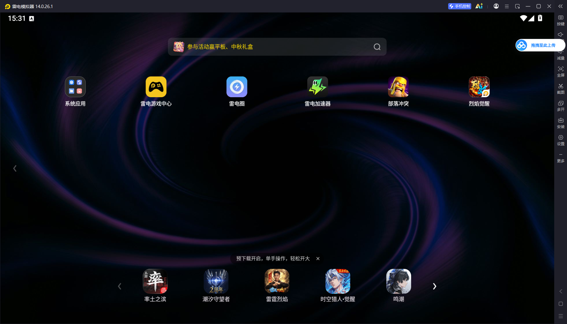 2ac9ba69-ca22-4118-b4e2-51c761a6ed2b.png