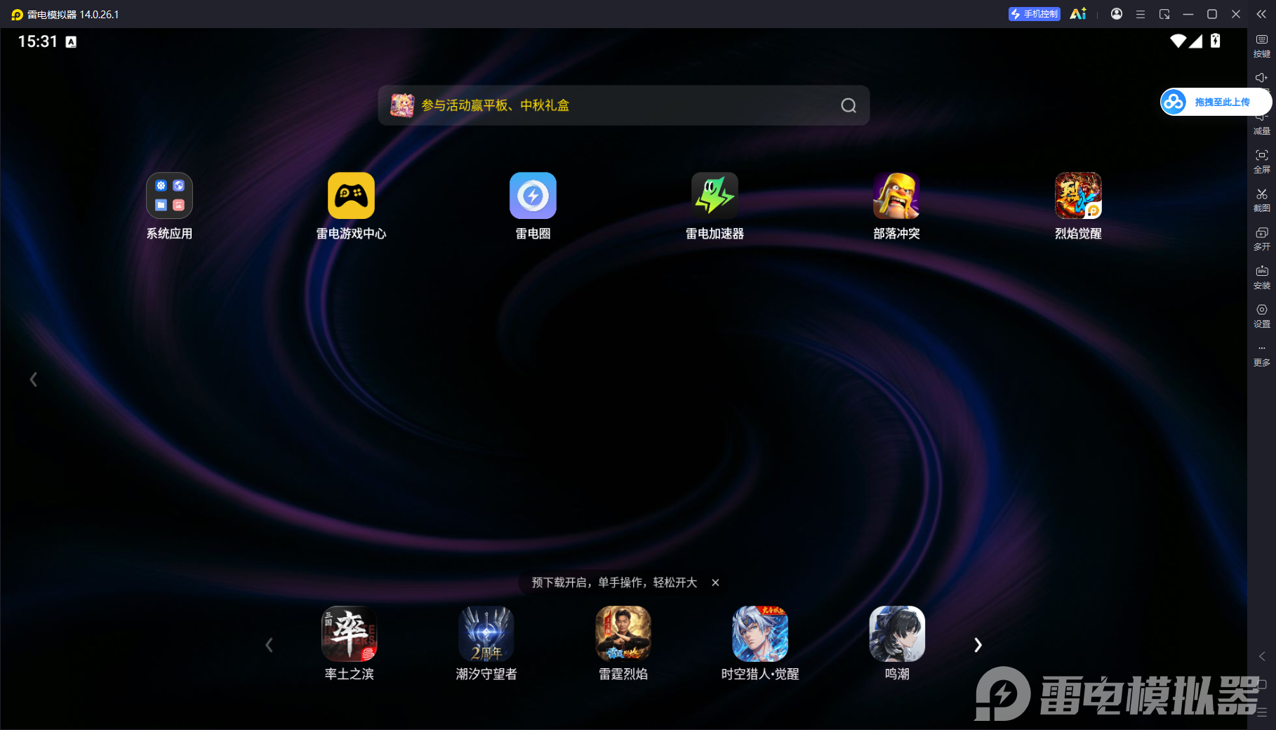 2ac9ba69-ca22-4118-b4e2-51c761a6ed2b.png