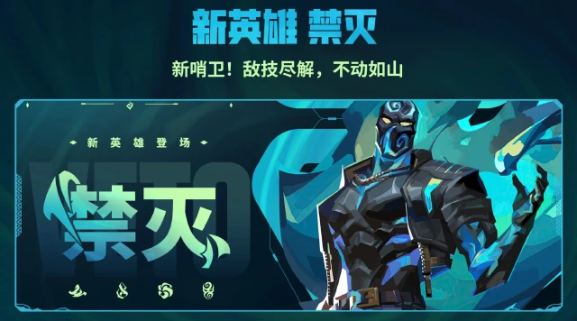 电脑能不能玩手游瓦 无畏契约手游模拟器推荐图片