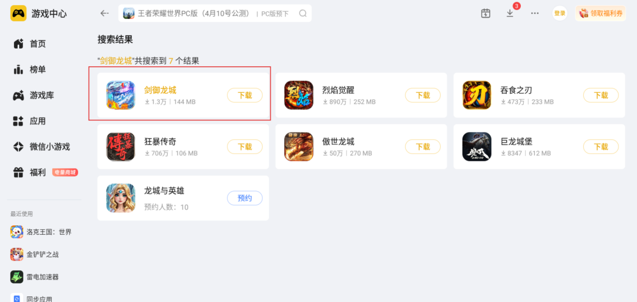 f684b080-85f8-480e-b3f6-1012ba26509a