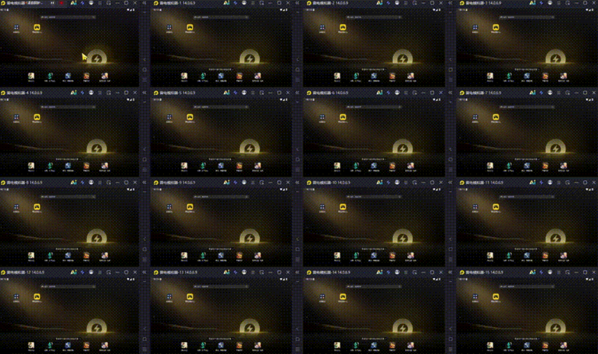 微信图片_20260729173511_6823_30.png