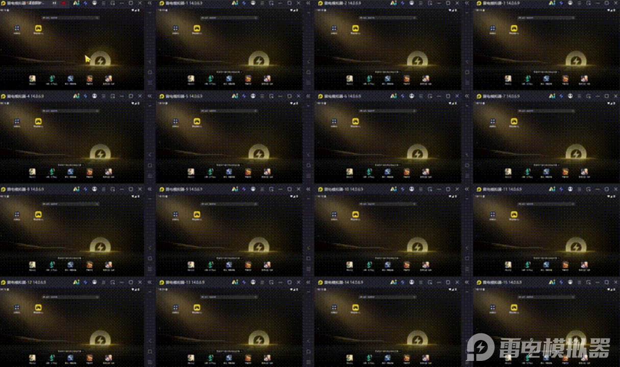 微信图片_20260729173511_6823_30.png