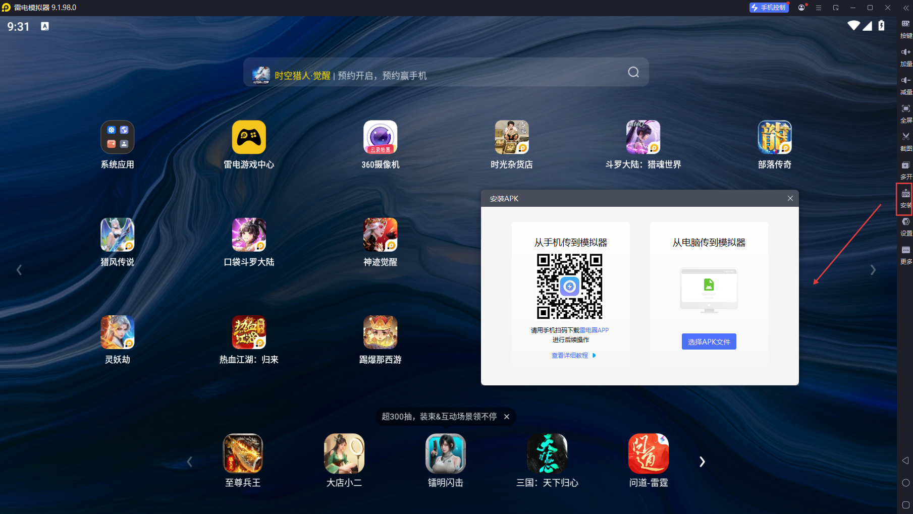 图片1.png