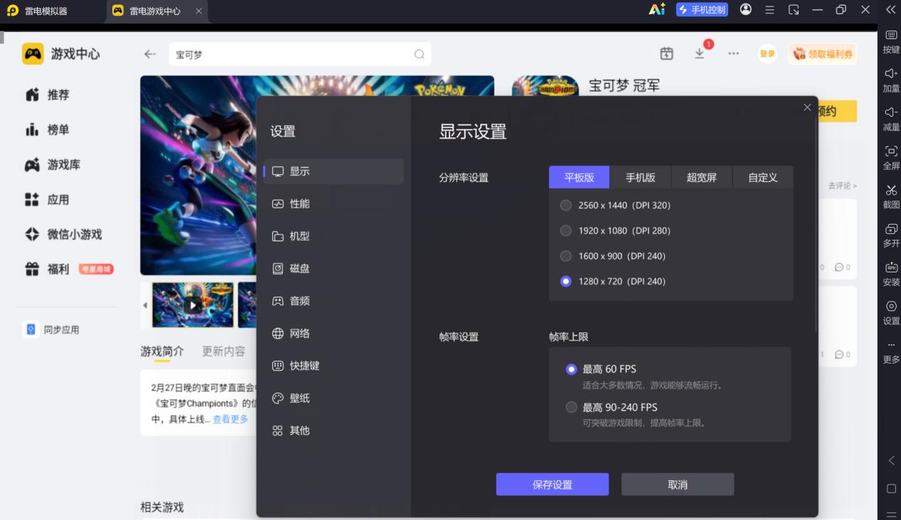 0c756b668f5c4049ed22fbaed476fe5