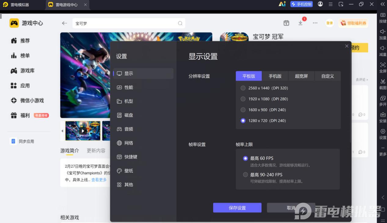 0c756b668f5c4049ed22fbaed476fe5