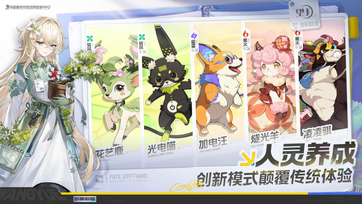 b36a2faeac2f1e0ed6331a83c66fbce4