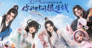 梦幻新诛仙轻享羽灵萌宠养成介绍 梦幻新诛仙轻享羽灵好用吗图片