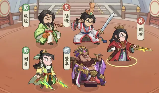 高能探宝团武将推荐 高能探宝团有哪些值得培养的武将图片