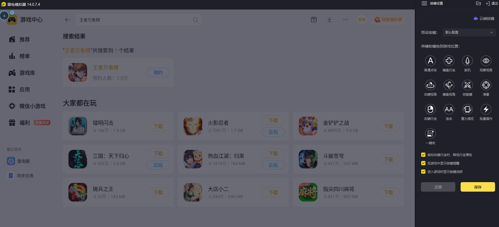 微信图片_20260524214012_3455_34.png