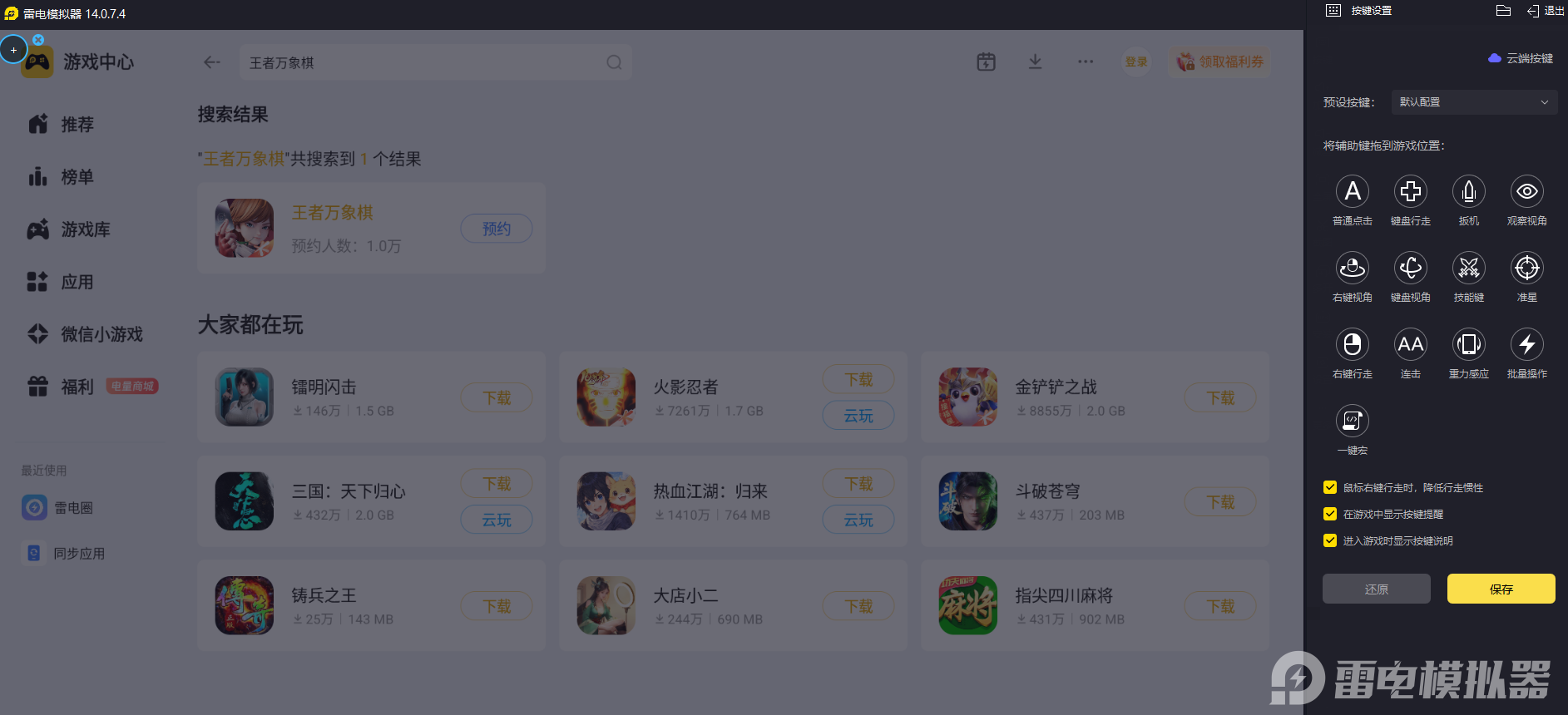 微信图片_20260524214012_3455_34.png