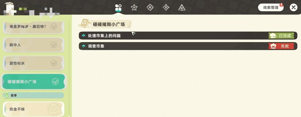 56f0c08ac74f1cfefee8422d226b37b4