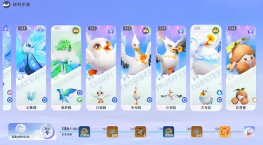 伊莫开局宠物选择攻略 伊莫开局宠物怎么选择图片