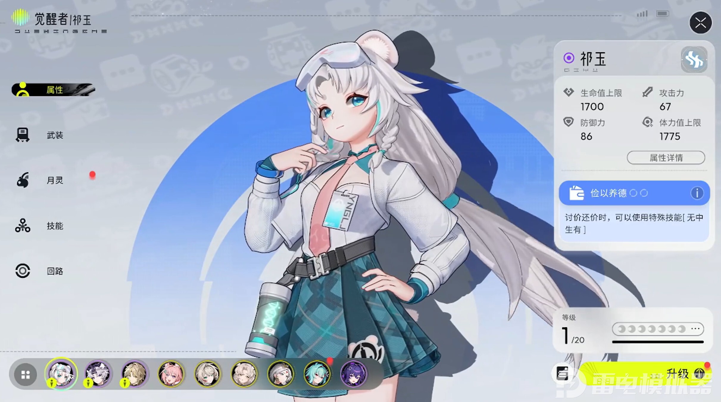 5.jpg