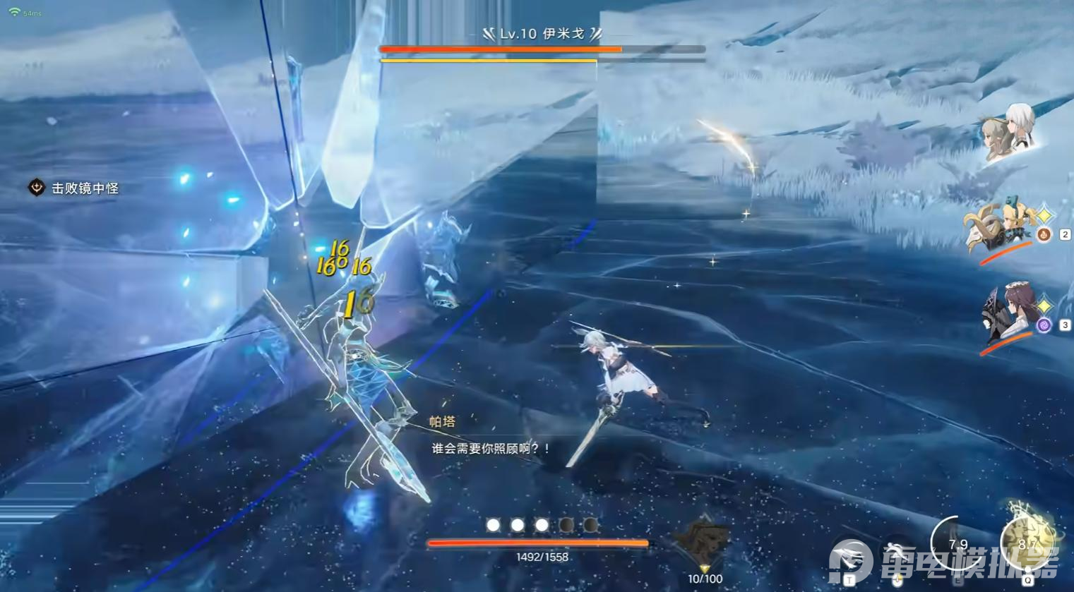图片1.png