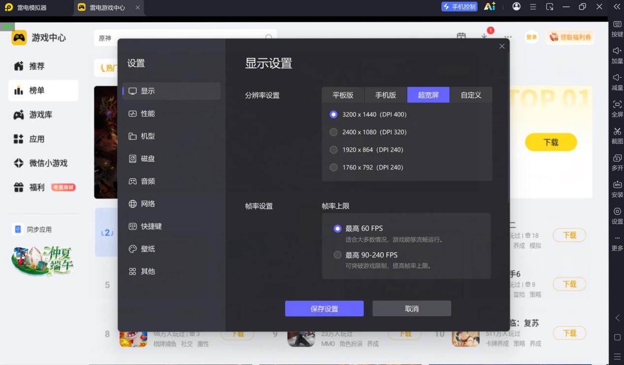 2f5f039c53d0ef0b6f5cac380c80efd